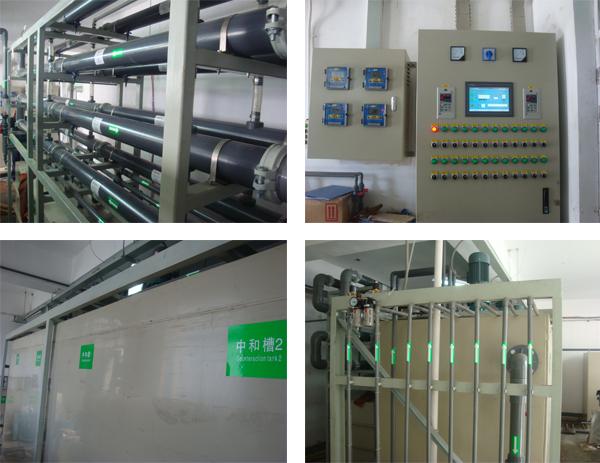 電鍍廢水處理技術(shù)，電鍍廢水處理設(shè)備，電絮凝設(shè)備